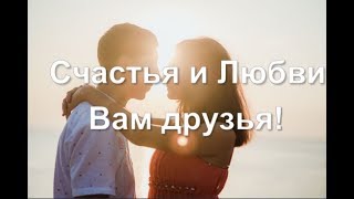 У нас годовщина свадьбы, идем в ресторан брынза, фотосессия в Анапе У нас годовщина свадьбы, идем в ресторан брынза, фотосессия в Анапе