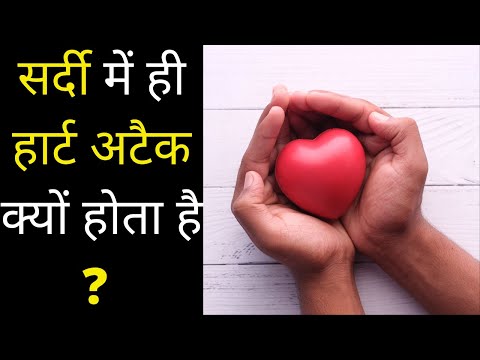 वीडियो: मेरे फ़्लोरबोर्ड सर्दियों में अधिक क्रेक क्यों करते हैं?