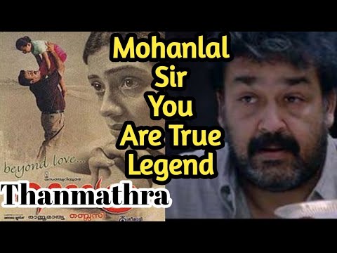 Thanmathra Review | Thanmathra Reaction | Movie Recommendation : Thanmathra  | Mohanlal | Hotstar