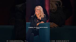 Люся Чеботина Работала В Караоке