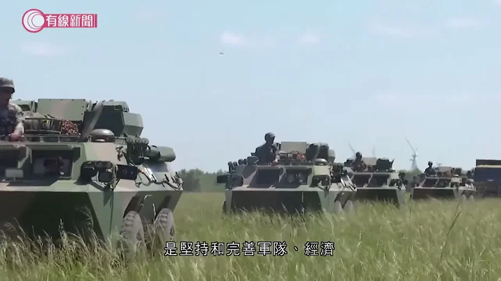 会议：现制度有巨大优越性；分析：治理路线下，人民只是被治理的对象 - 20191031 - 有线中国组 - 有线新闻 CABLE News - 天天要闻