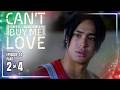 Can’t Buy Me Love | Episode 24 (2/4) | April 22, 2026