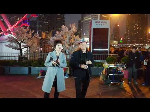 吳少雲，荣少，鳳閣恩仇末了情，中環碼頭，2O19年1月26日