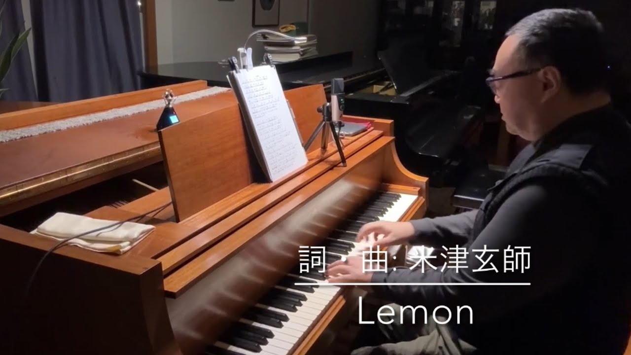 Lemon  by  米津玄師