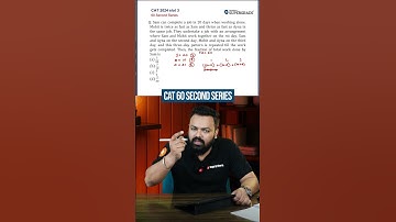 CAT 2024 Previous Year Question-4 Time & Work | Solution in 60 Secs | CAT 2025 Quantitative Aptitude