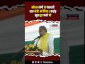 UP CM Yogi Adityanath ने पंचायती राज मंत्री Om Prakash Rajbhar को दिए 5 करोड़ होगा अब विकास #upcm CM