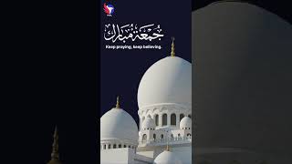 Keep praying, keep believing. Jummah Mubarak! #wedispatchlogics #jummamubarak #trucking #lahore #wdl