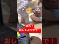 読み聞かせをしたい姉vs遊び回りたい弟/The older sister wants to read a book to her younger brother.