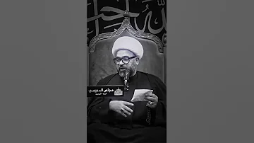 قصة عبيد الله بن الحر الجعفي الذي تخلف عن ركب الأمام الحسين ثم ندم الشيخ ياسين الجمري 