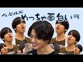 【BTS日本語字幕】ジョングクのアテレコするテテがあまりにも可愛すぎたので