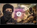 ایاتونه د قرآن راباندی وایه ایاتونه د قرآن راباندی وایه
