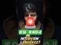 IB SA and IB ACIO interview language | Interview किस Language में hota है | #ibsa #ibacio