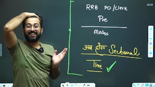Big Surprise from IBPS 😱😱 || RRB PO / Clerk Pre &amp; Mains Sectional Timings Introduced | Aashish Arora
