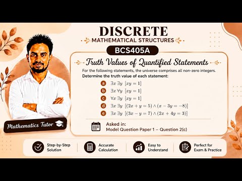 Truth Value of Quantified Statements | Non-Zero Integers Universe | VTU Exam Question