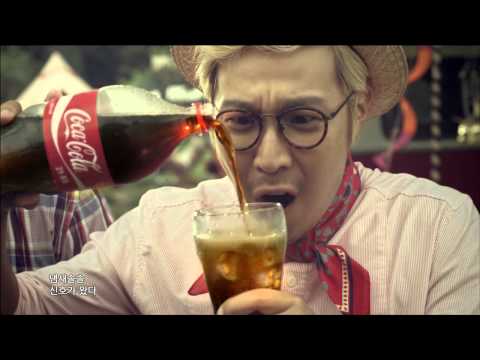 Coca-Cola with Jung Jun-ha, Noh Hong-chul, and HaHa!