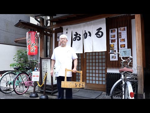Amazing! Historic udon store in Japan! Curry udon popular with maiko.