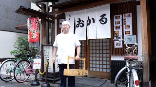 Amazing! Historic udon store in Japan! Curry udon popular with maiko. by FOOD☆STAR フードスター 26,086 views 6 months ago 12 minutes, 50 seconds