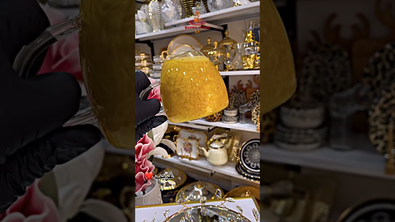 Luxury Yellow Tea Cup | Sarı Lüks Çay Fincanı | Modern Glass Cup Design 