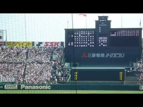 三重高校 - 大阪桐蔭 甲子園決勝 9回表2死 ➡️ 校歌 第96回全国高校野球選手権大会 2014/08/25 甲子園 2年ぶり4回目の優勝
