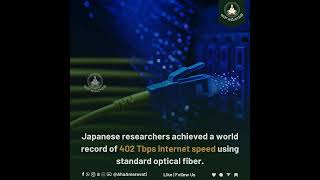 Breakthrough in Internet Speed: 402 Tbps Achieved by Japanese Researchers.