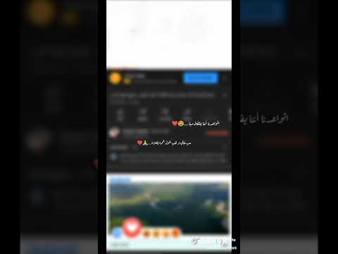 احلى اغنيه لعصام صاصا اتواعدنا انتا يفضل مابينا حب غالى وقلب طول عمره يصون