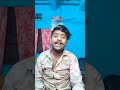 #hdvideo #song #bhojpurifestival #devotionalsongs #ramu_singh #bhojpuri #ekmotahathighumechala