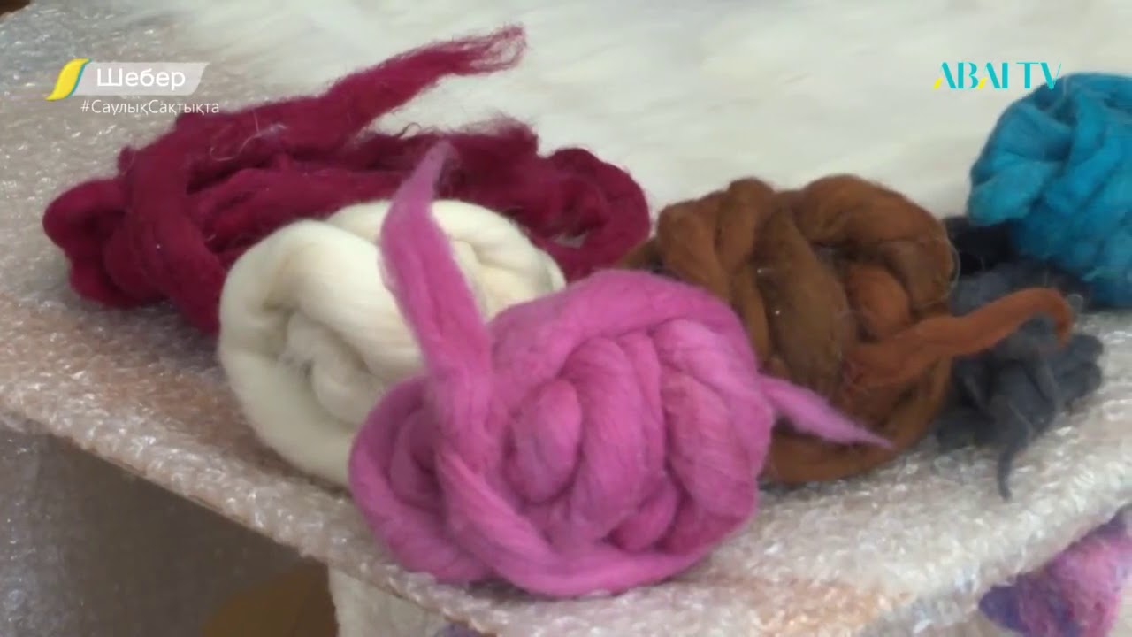 Шебер. Анаргүл Жаманқұлқызы