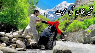 Sher Khan Ki Muhabbat Funny Short Story By Asif Kashi .