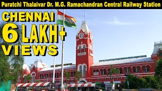 Central railway station - chennai