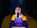 ЛОНДОН НЕ ТАГАНКА 3 Клондайс ЭФИР 60