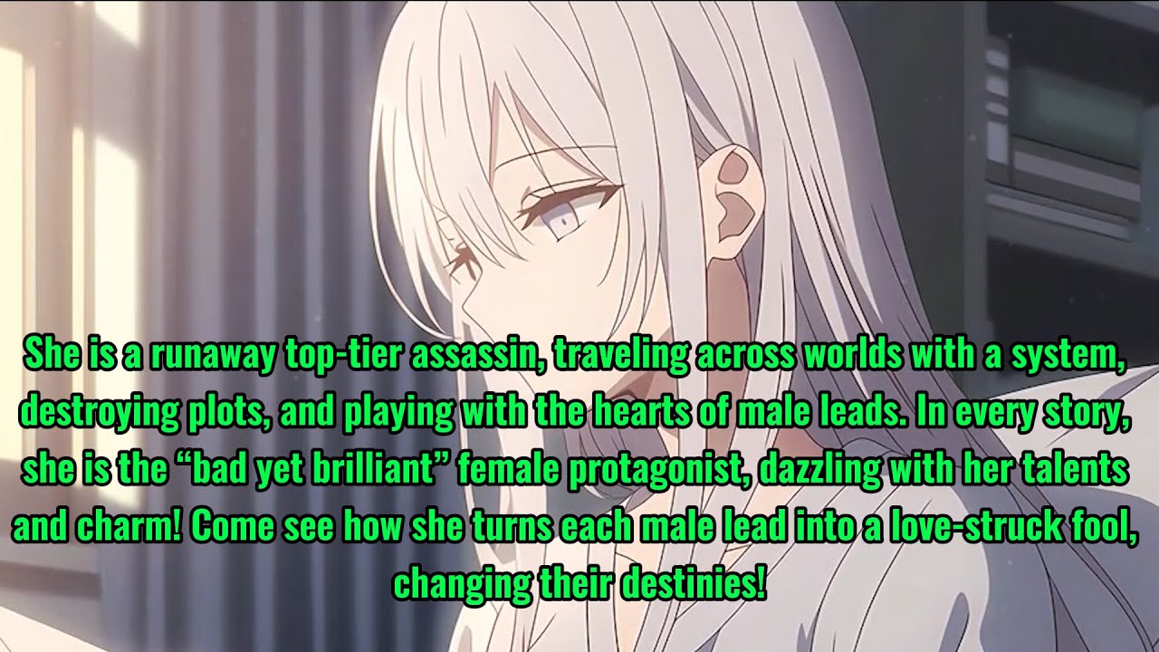 Im The Male Leads Female Friend www.youtube.com