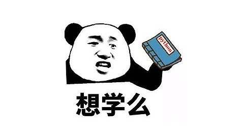 【Python实用练手项目】打造学生信息管理系统