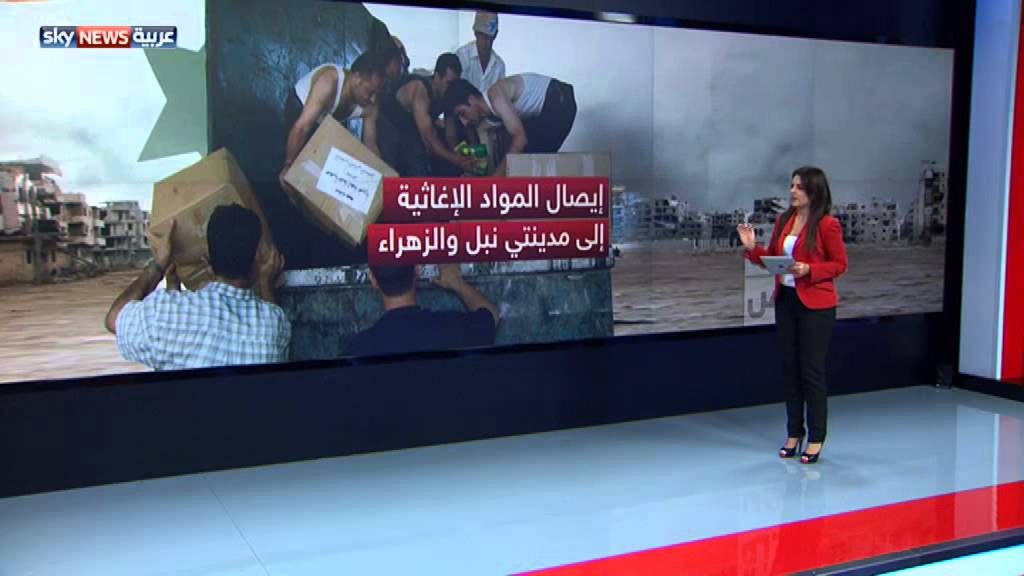 تفاصيل اتفاقية خروج المقاتلين من حمص