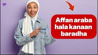 🔴Learn afan Oromo in Arabic #learn_afan_Oromo #internationalanguage@farihalernoromo