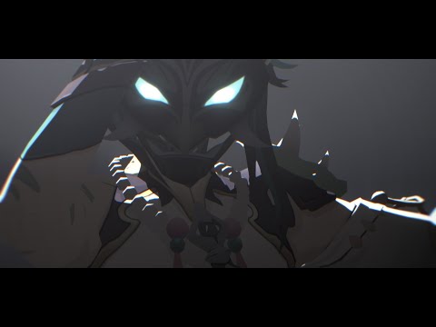【原神MMD】阿吽のビーツ【魈】