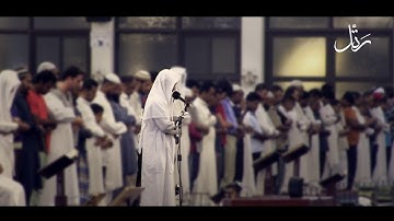 ﴿ والذين يبيتون لربهم سجدا وقياما ﴾ اواخر سورة الفرقان - خالد مفتاح