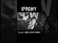 たった一度の LOVE SONG #boowy  #ボウイ #氷室京介 #布袋寅泰 #松井恒松 #高橋まこと #bo&oslash;wy #rock #live #lastgigs #暴威 #1224