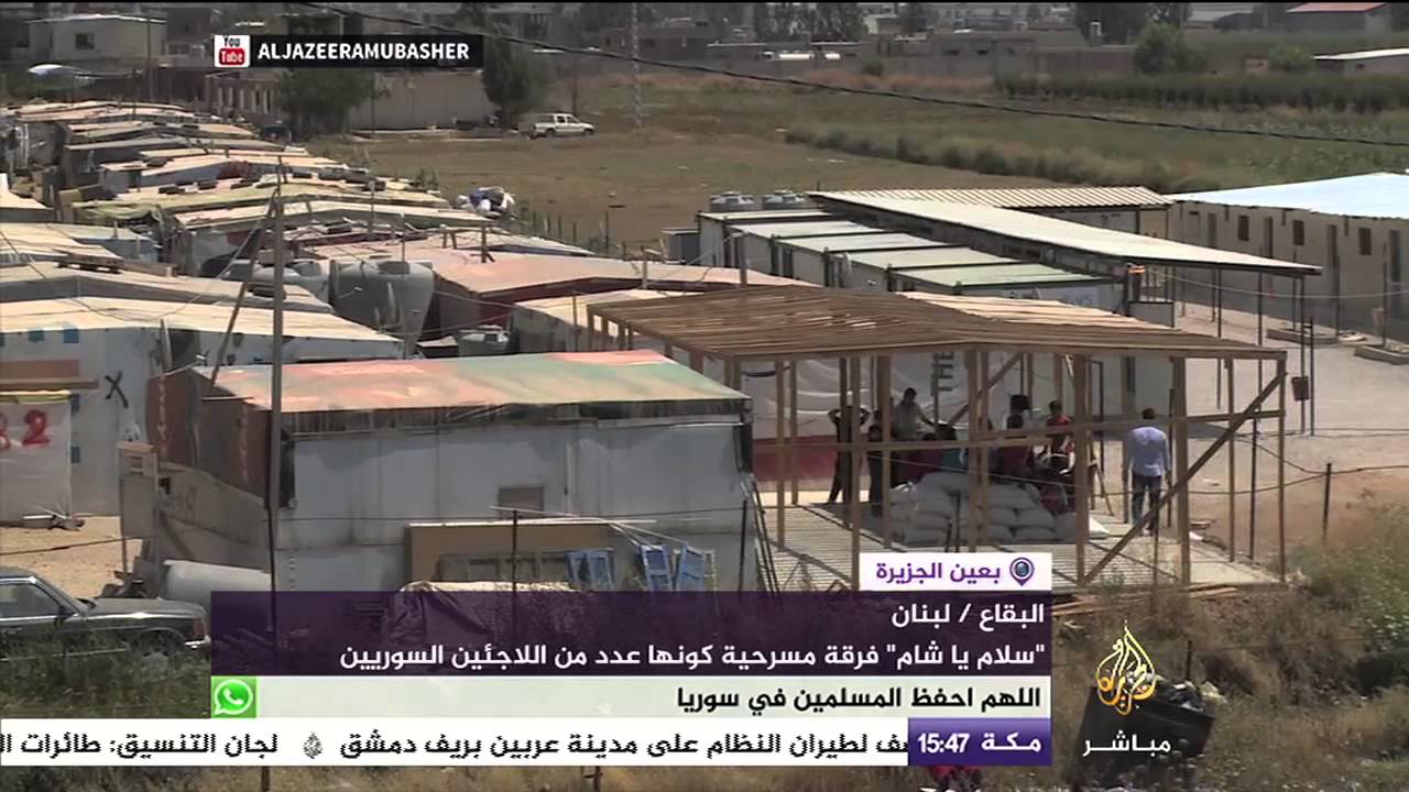 بعين الجزيرة .. "سلام يا شام" فرقة مسرحية كونها لاجئون سوريون