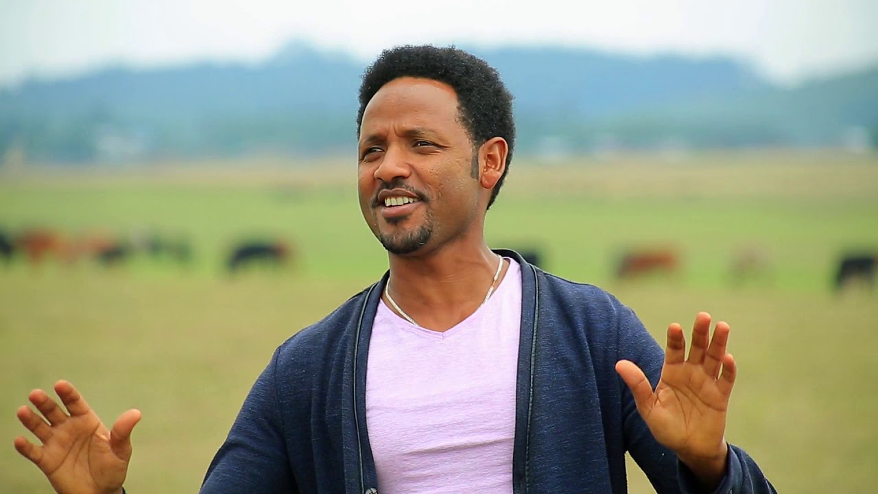 New Guragigna Gospel Music ( eremedehe )