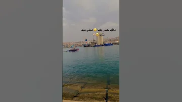 مافيا حتى بليا مبلي بيك نتيا كسر الخواطر كسر القلب المراه فراق الحزين عالمية مشتاق 