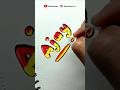Satisfying 3D Bubble Letters 🎨 Ohuhu Markers #asmr #art