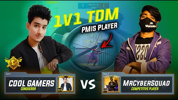INDIAN PMIS PLAYER CHALLENGE ME PUBGM - SAMSUNG,A3,A5,A6,A7,J2,J5,J7,S5,S6,S7,S9,A10,A20,A30,A50,A70