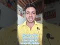 #aiimscre #aiimscreseatallocation #aiimscreseatallocationformfillup #aiimscreseatallocationformapply