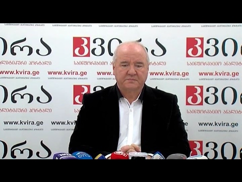 \"მემარცხენე ალიანსის\" გენერალური მდივნის სოსო შატბერაშვილის პრესკონფერენცია