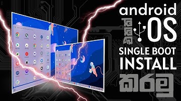 Android OS install single boot | android for 2GB pc|single boot android OS |daira|TEC MAGIC|sinhala