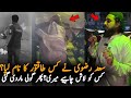 Saad Rizvi Last Speech Before Police Crackdown On Protest | TLP Latest Updates Live From Muridke Mp3 Song