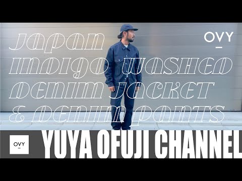 DAYDREAM ブラウン　OVY大藤氏着用　deci KAJA 30代40代ファッション】遂に！！DAYDREAMの期間限定オンライン