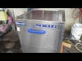 マルゼン アンダーカウンタータイプ食器洗浄機 MDKTB5
