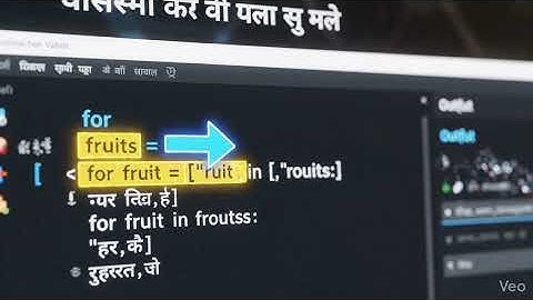 For loop ka use in python programming 