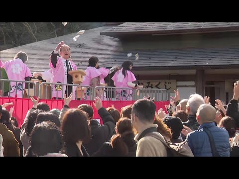 今年は２月２日が節分　太宰府市の竈門神社では初の「豆まき神事」